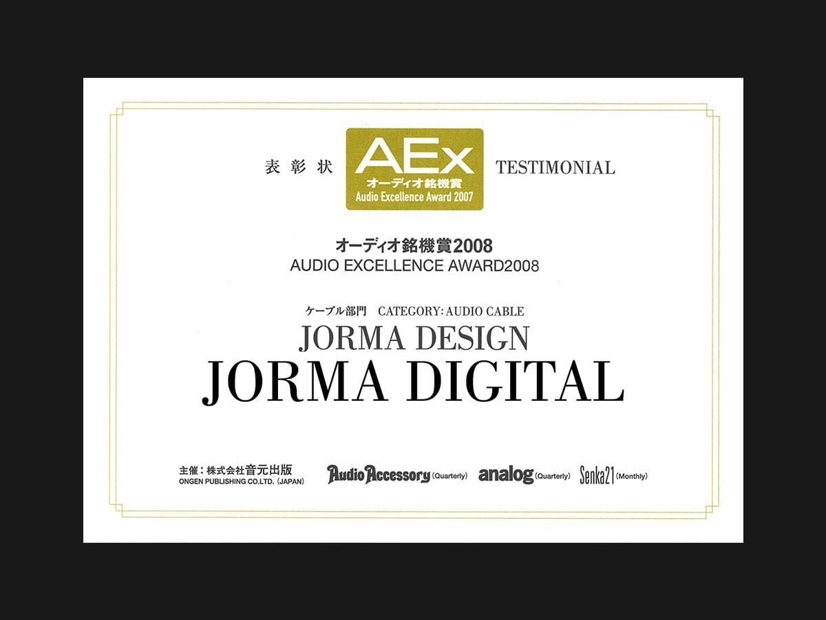 Jorma Digital - Audio Excellence 2008 Award