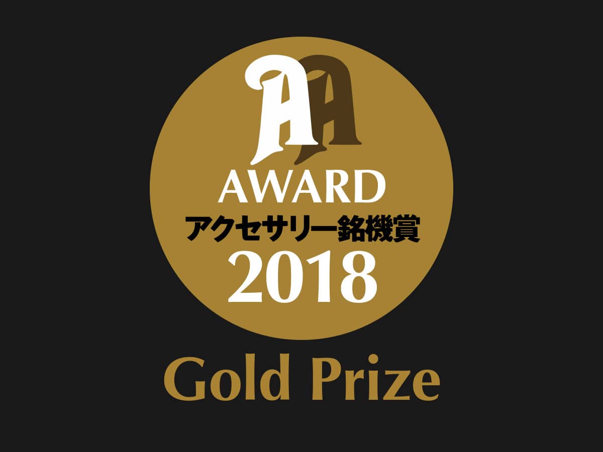 Jorma Duality - Audio Accessory Gold Prize 2018 Award