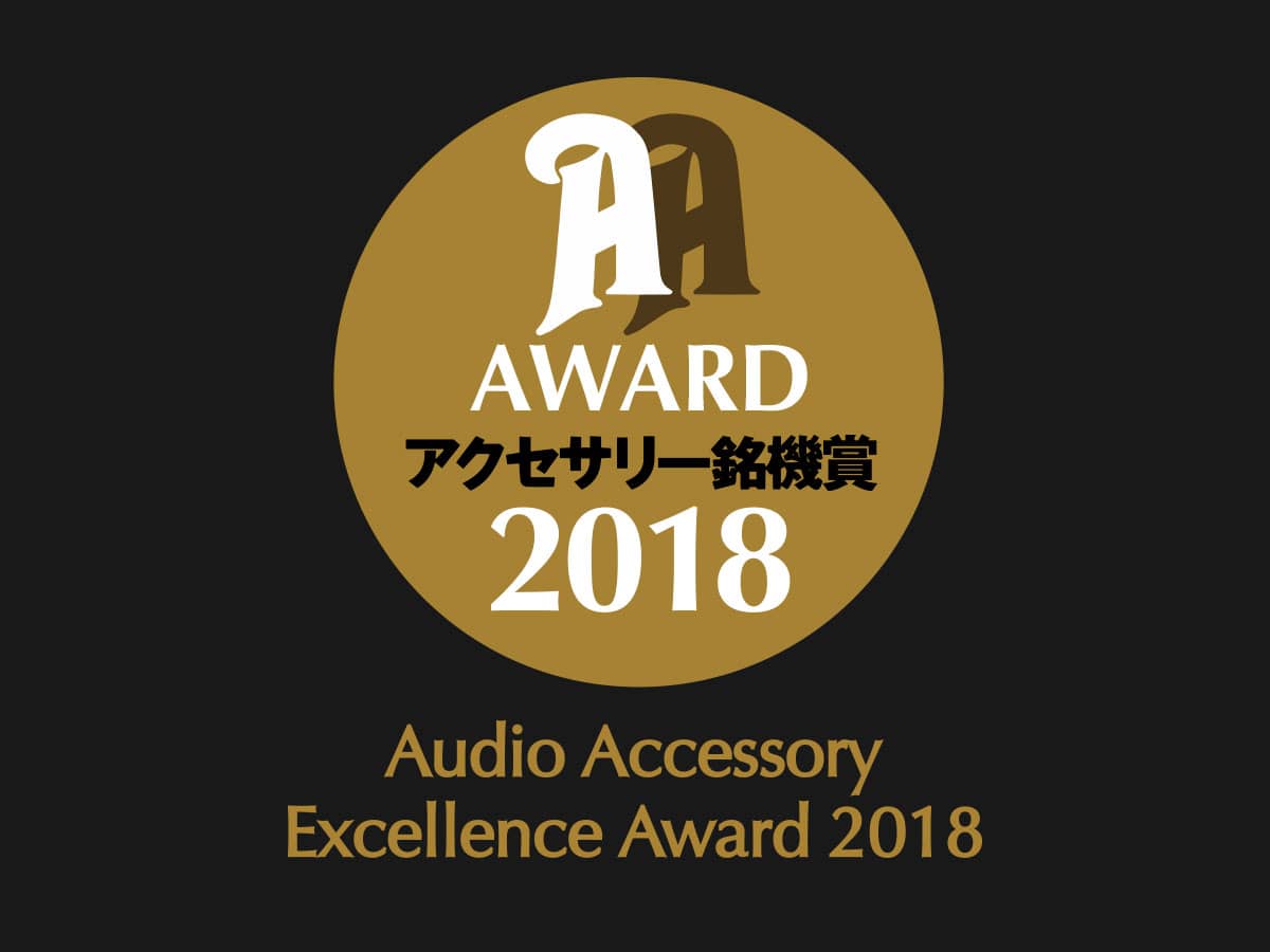 Jorma Duality - Audio Accessory Excellence 2018 Award